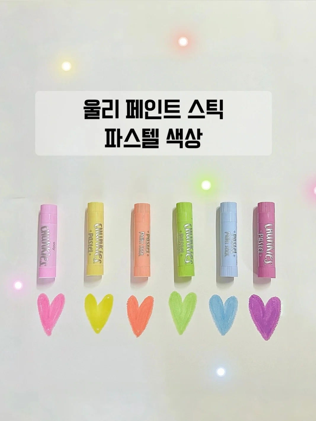 스텔링플라워 서양난 화분 14