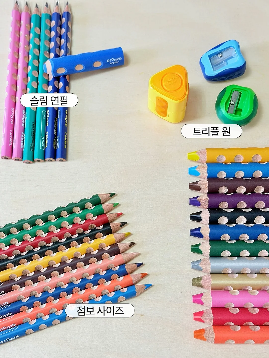 스텔링플라워 서양난 화분 2