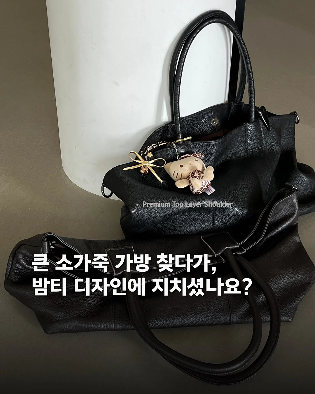 이동식 전신거울 1