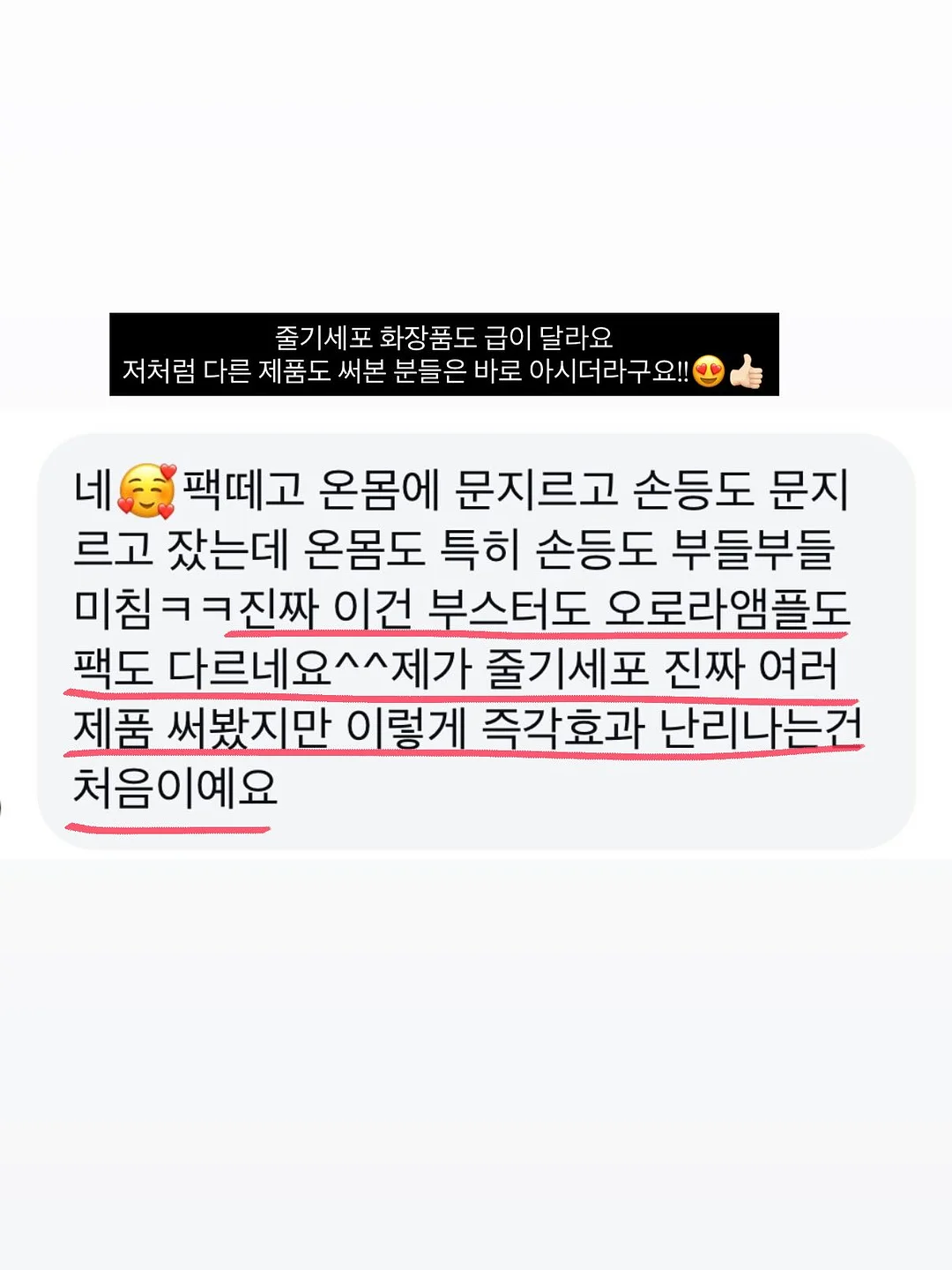 태엽 자동 움직이는 구조 13