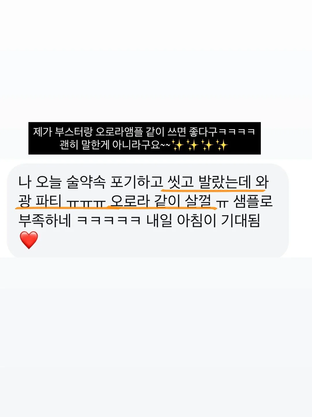 태엽 자동 움직이는 구조 15