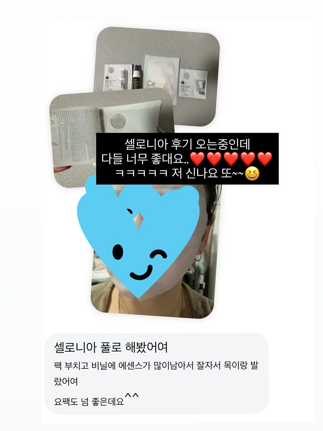 태엽 자동 움직이는 구조 6
