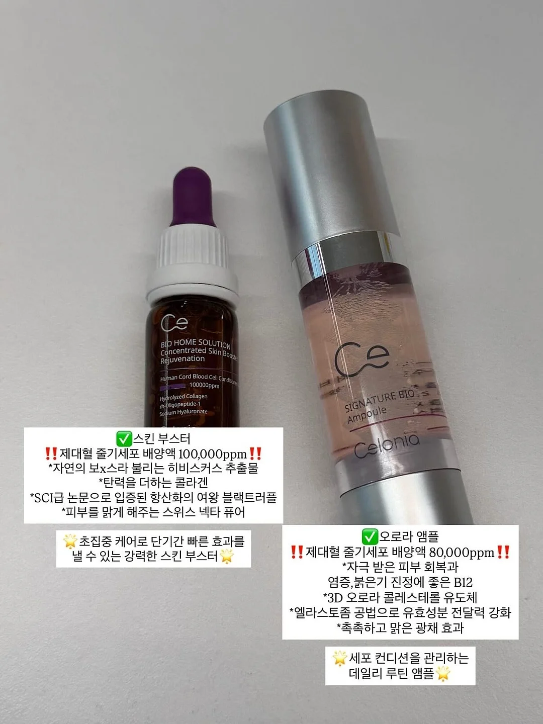 태엽 자동 움직이는 구조 7