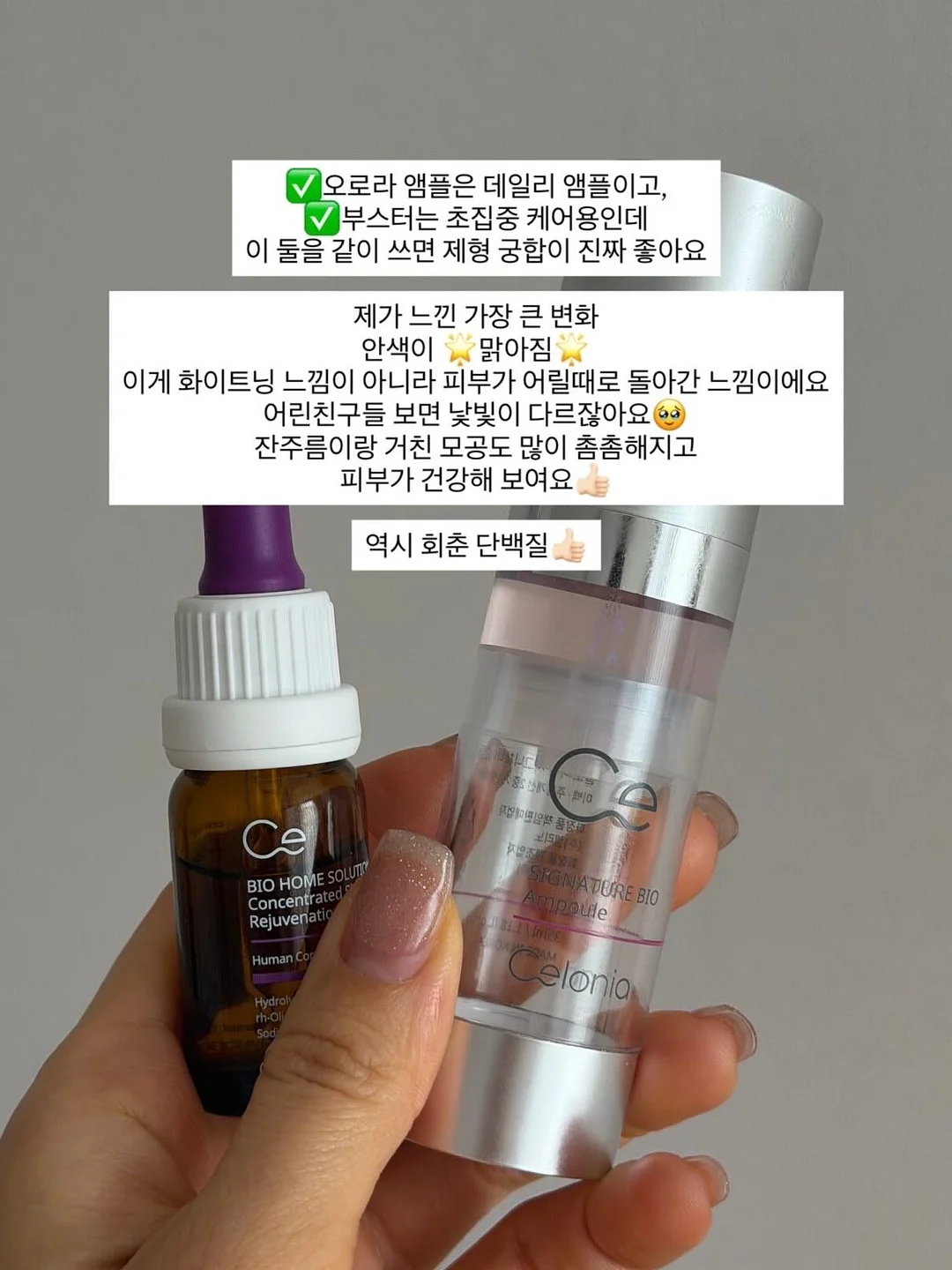 태엽 자동 움직이는 구조 8