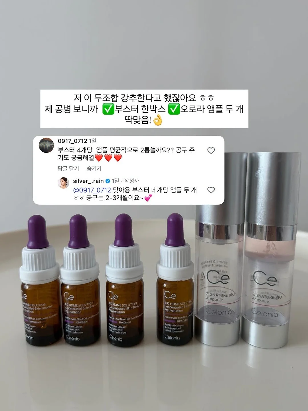 태엽 자동 움직이는 구조 10