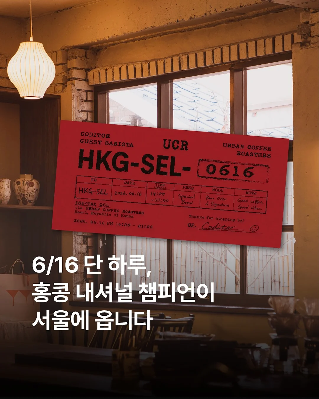 수전 거치대 1