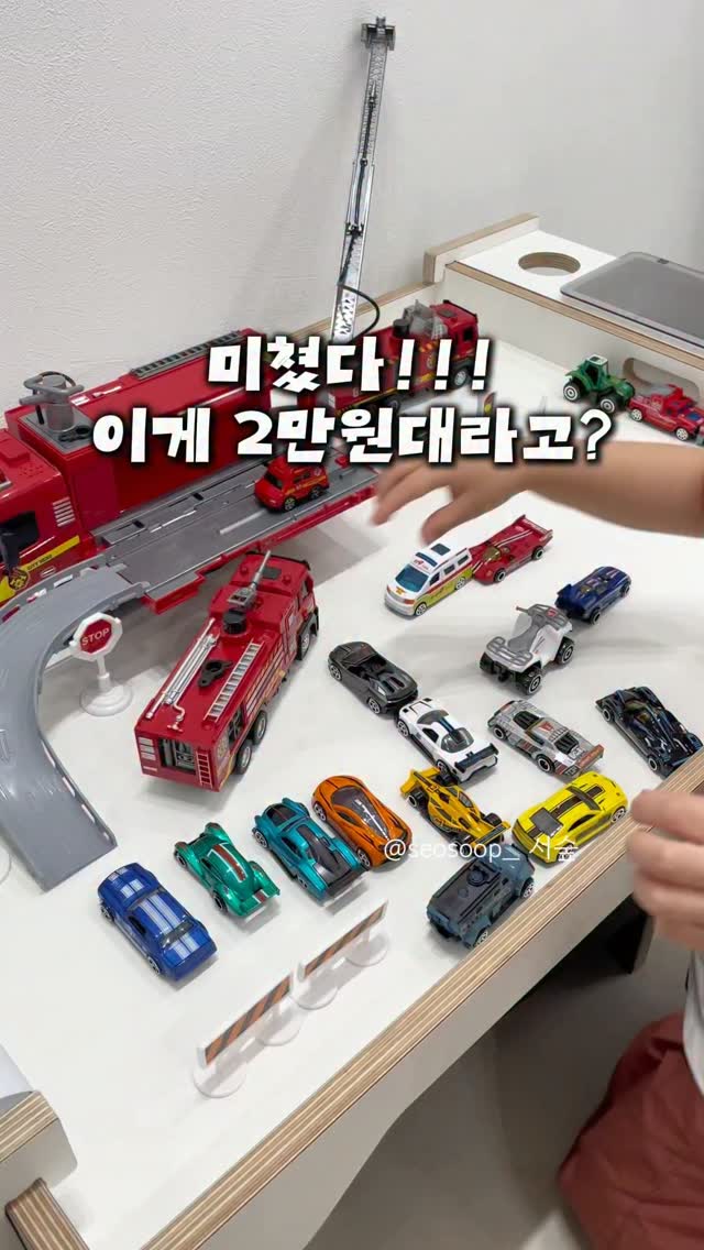 웨딩사진 보정