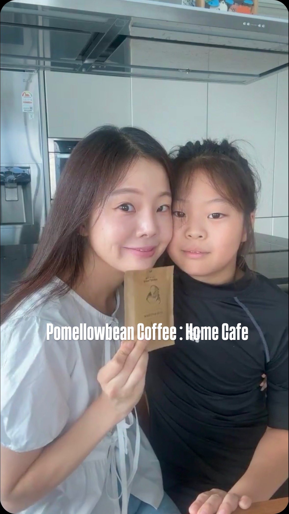 퍼프시트지 플랫바닐라