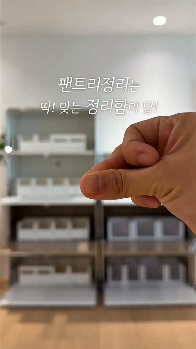 나는 오늘도 고민하느라 바빠요 텀블벅 펀딩