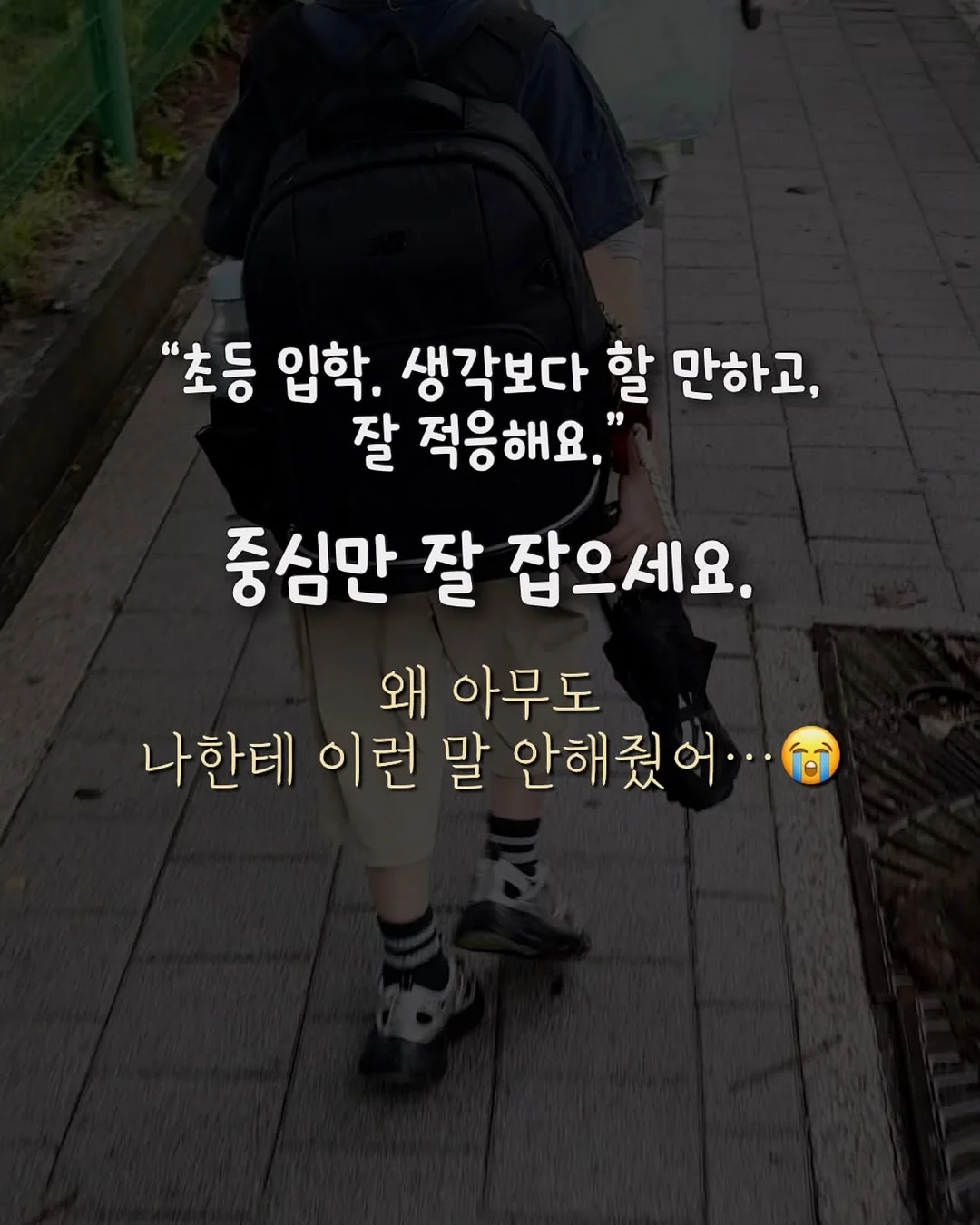 솔티크 글라스 7