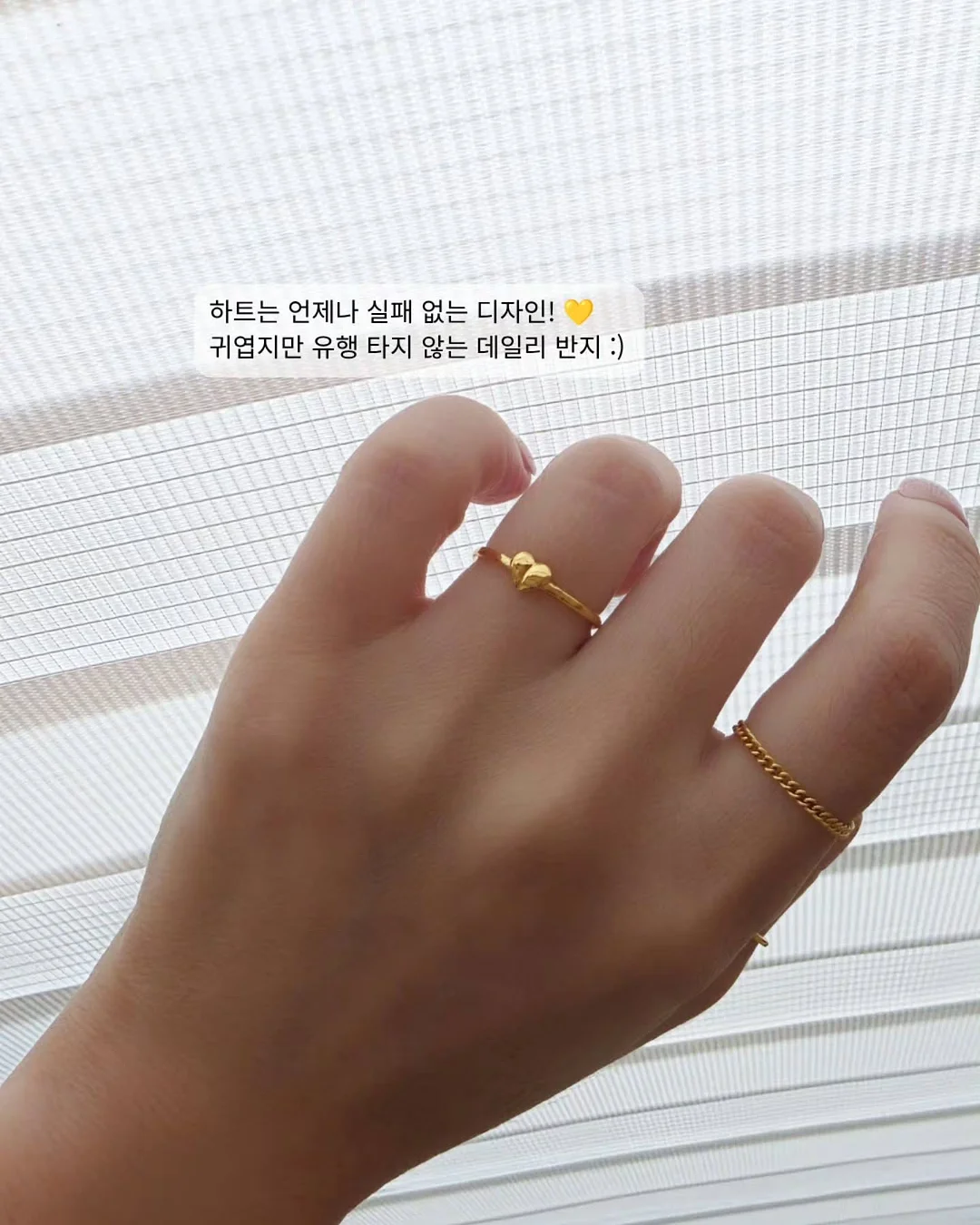 이큐엘 단독 세일 8
