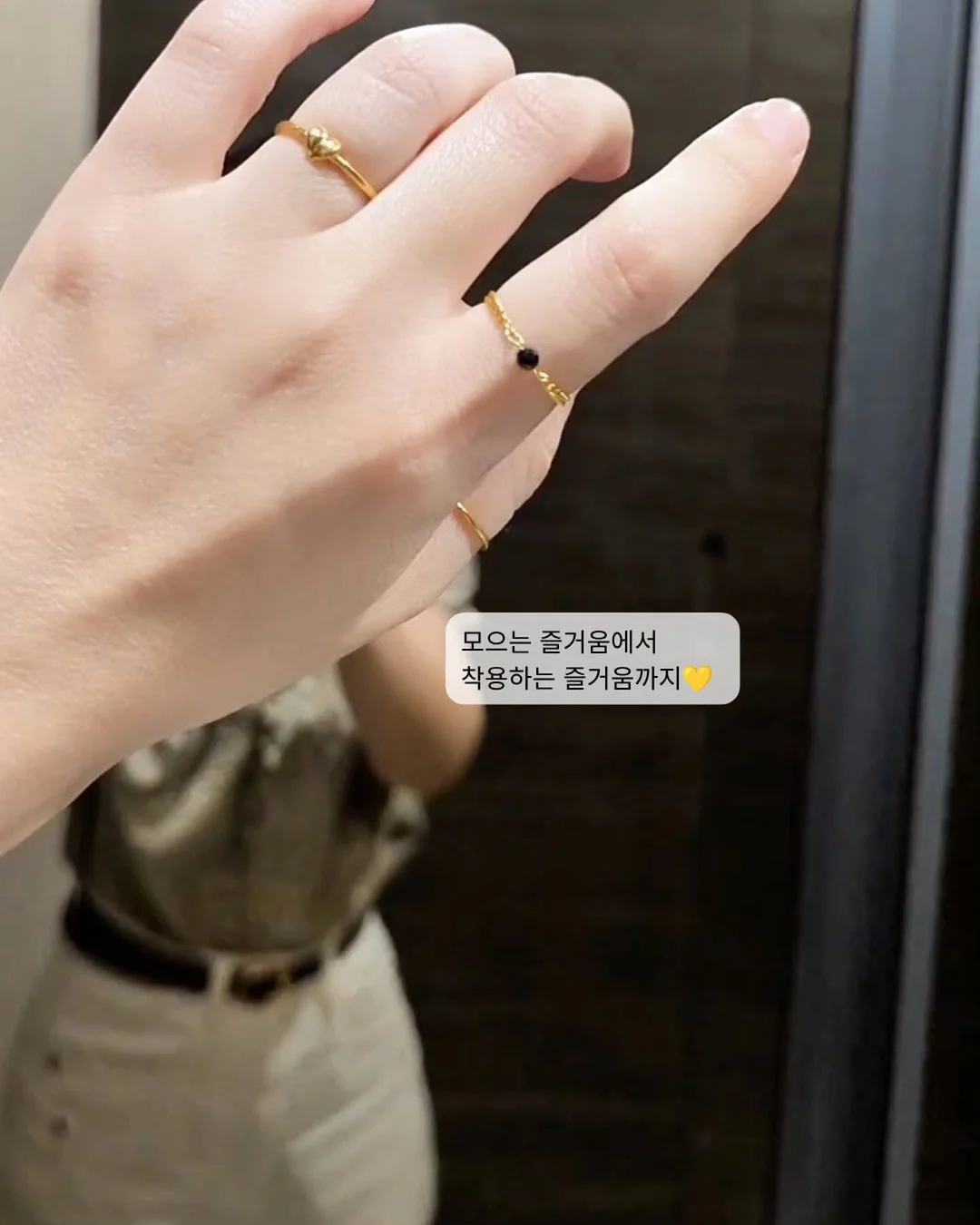 이큐엘 단독 세일 10