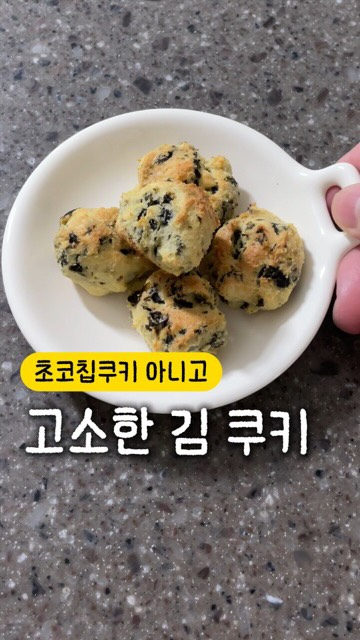 AI 뉴스 및 꿀툴 소개