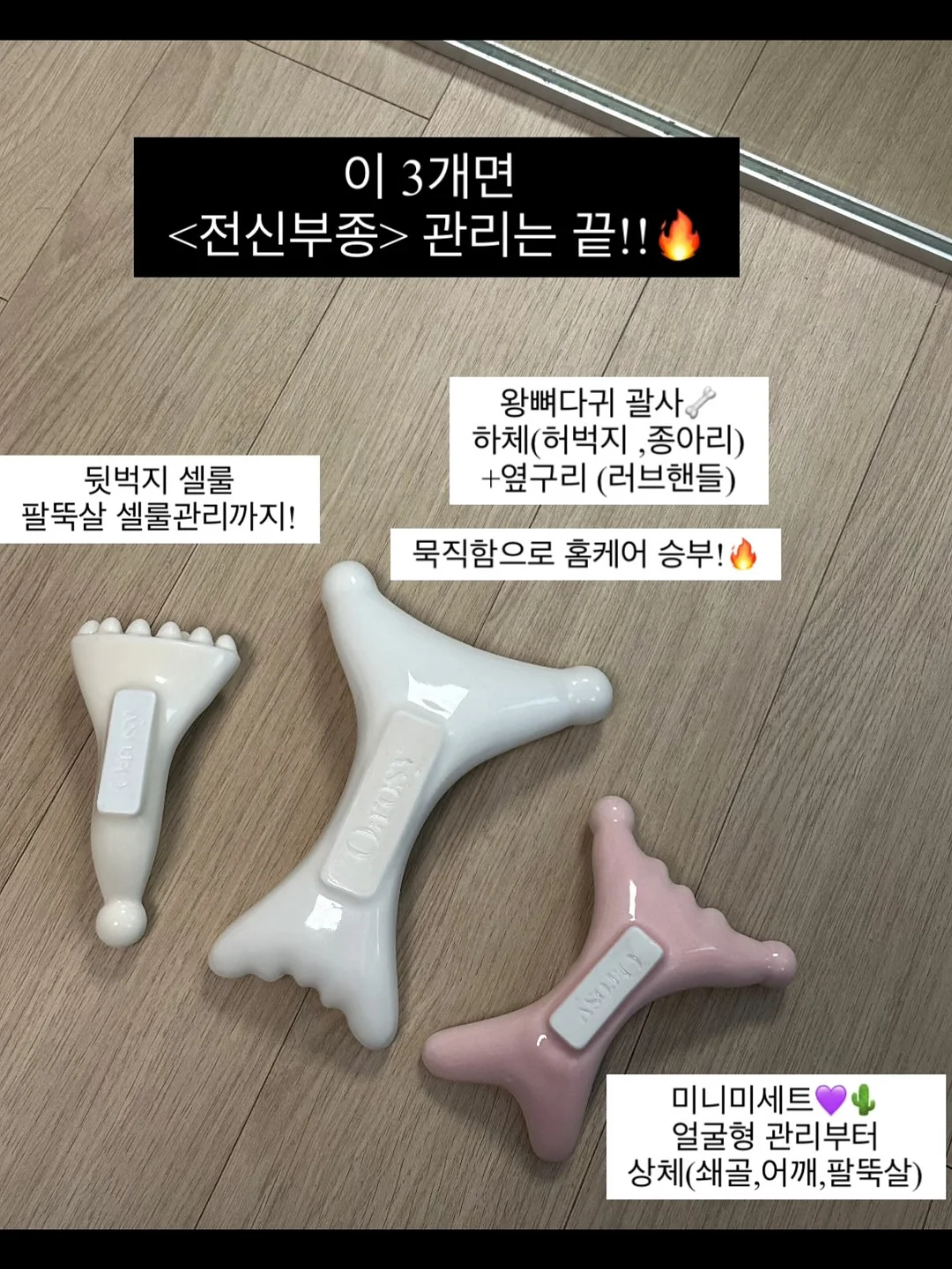 아디다스X베스파 트랙탑 16