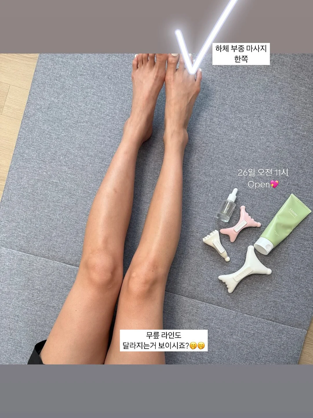 아디다스X베스파 트랙탑 18