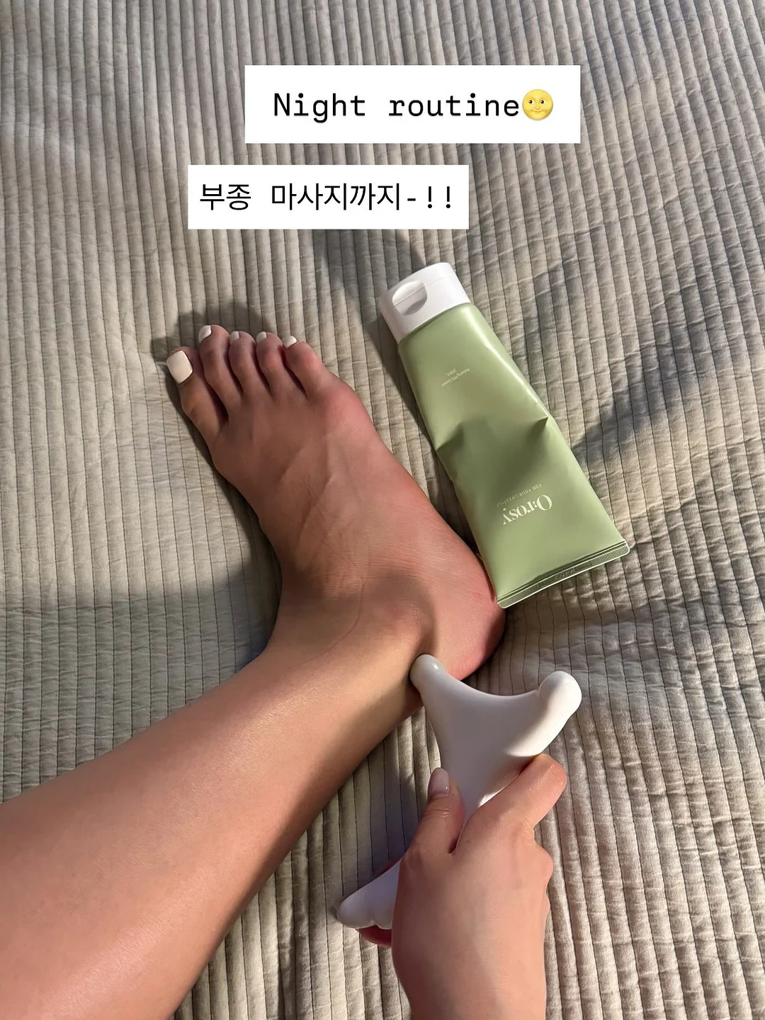 아디다스X베스파 트랙탑 20