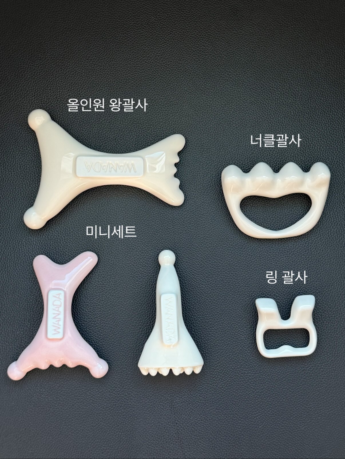 아디다스X베스파 트랙탑 9