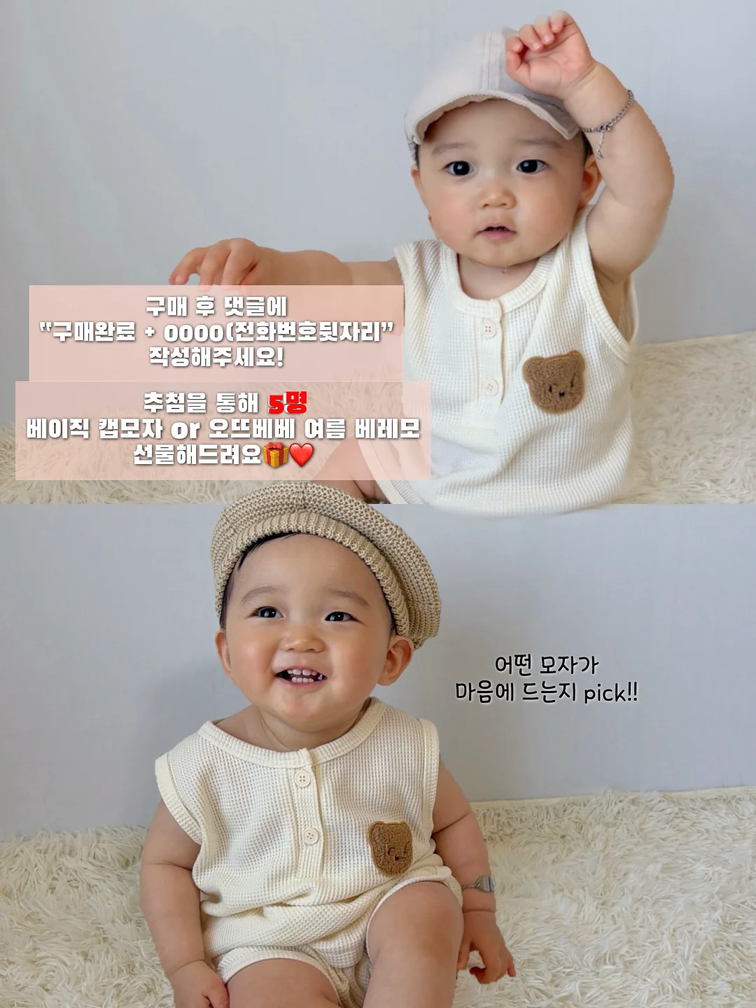 솔아 셔츠 5