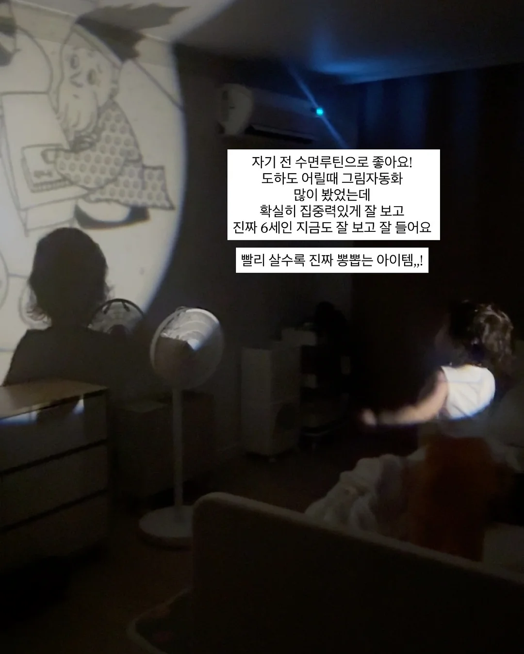 WBF 그란데 하카타 호텔 4