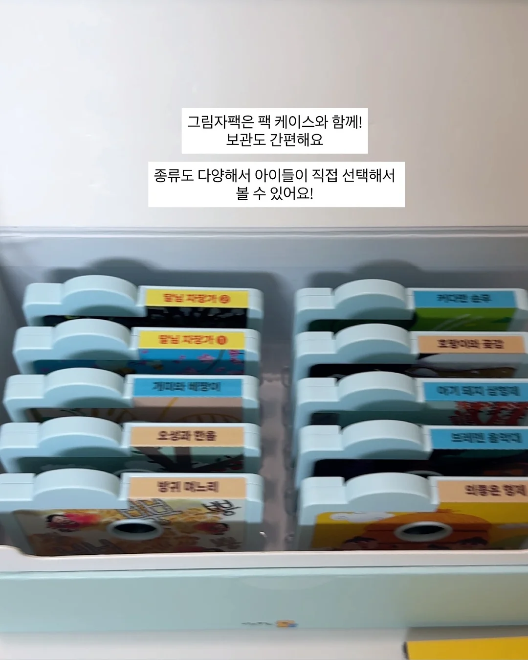WBF 그란데 하카타 호텔 8
