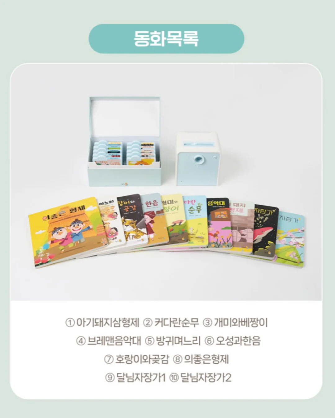 WBF 그란데 하카타 호텔 10