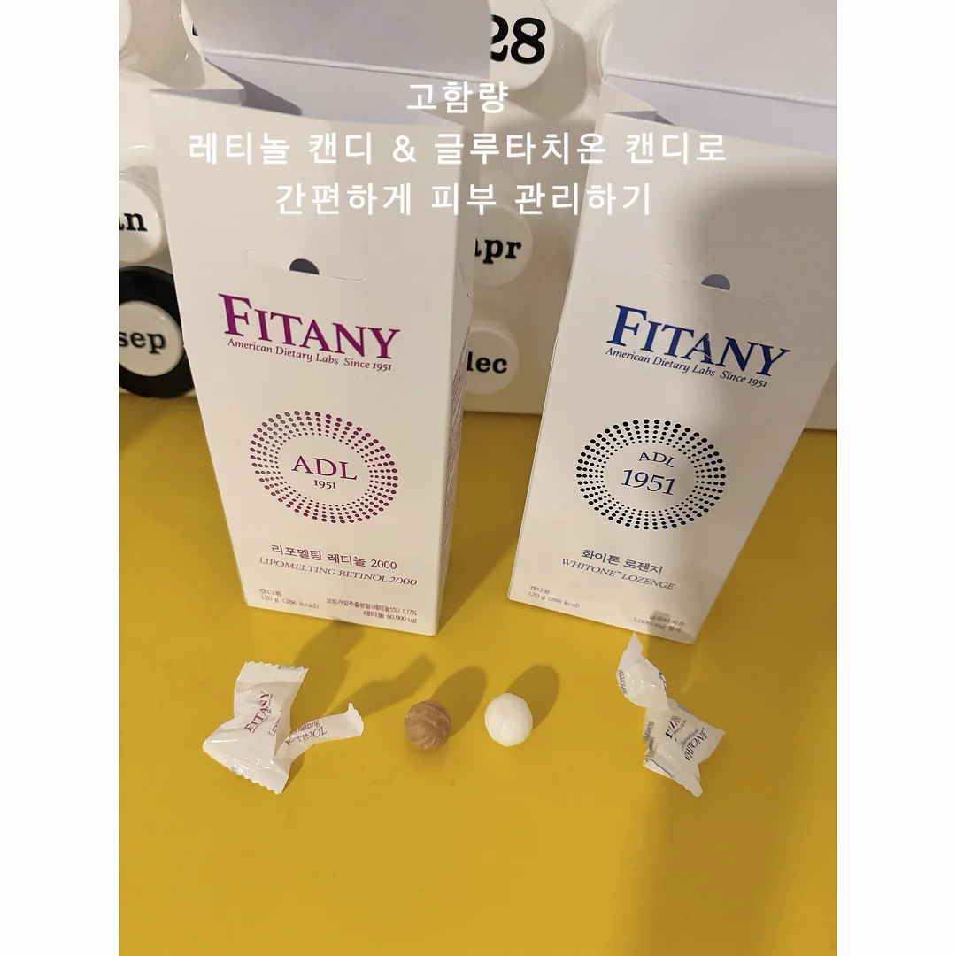셀틱 가디건 1