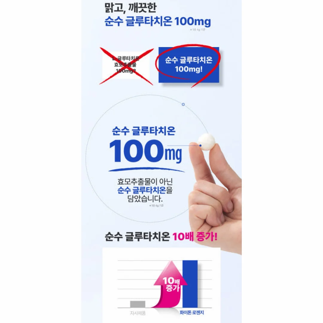 셀틱 가디건 7