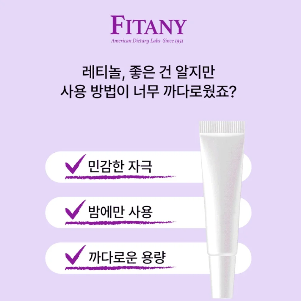 셀틱 가디건 8