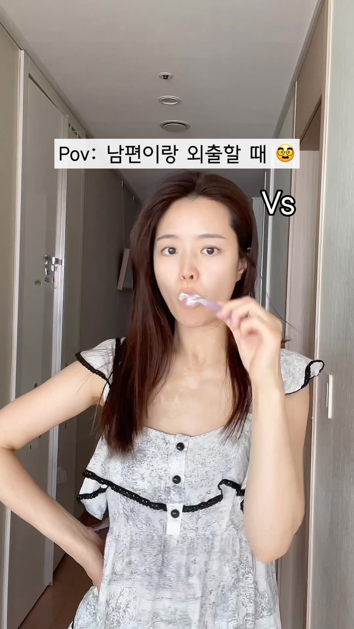 회전 소파
