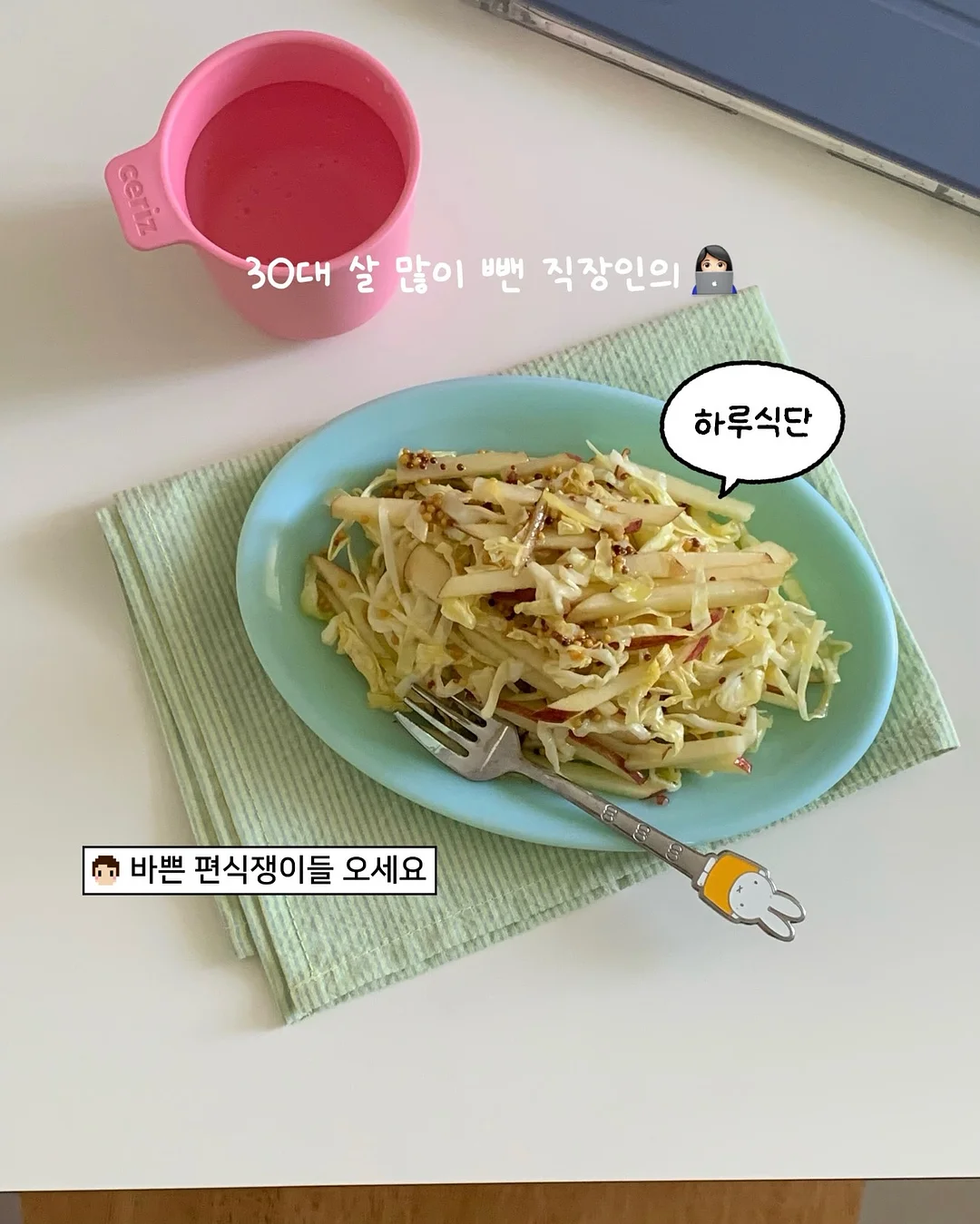 대형 별쿠션 1