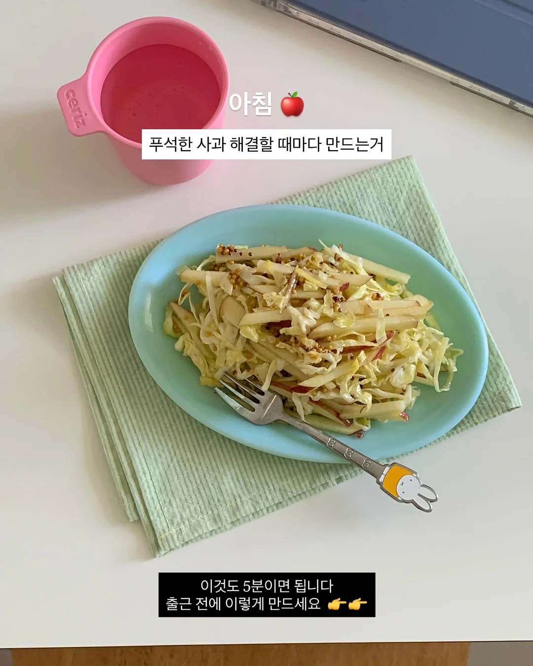 대형 별쿠션 2