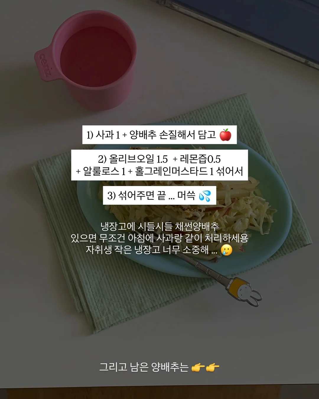 대형 별쿠션 3