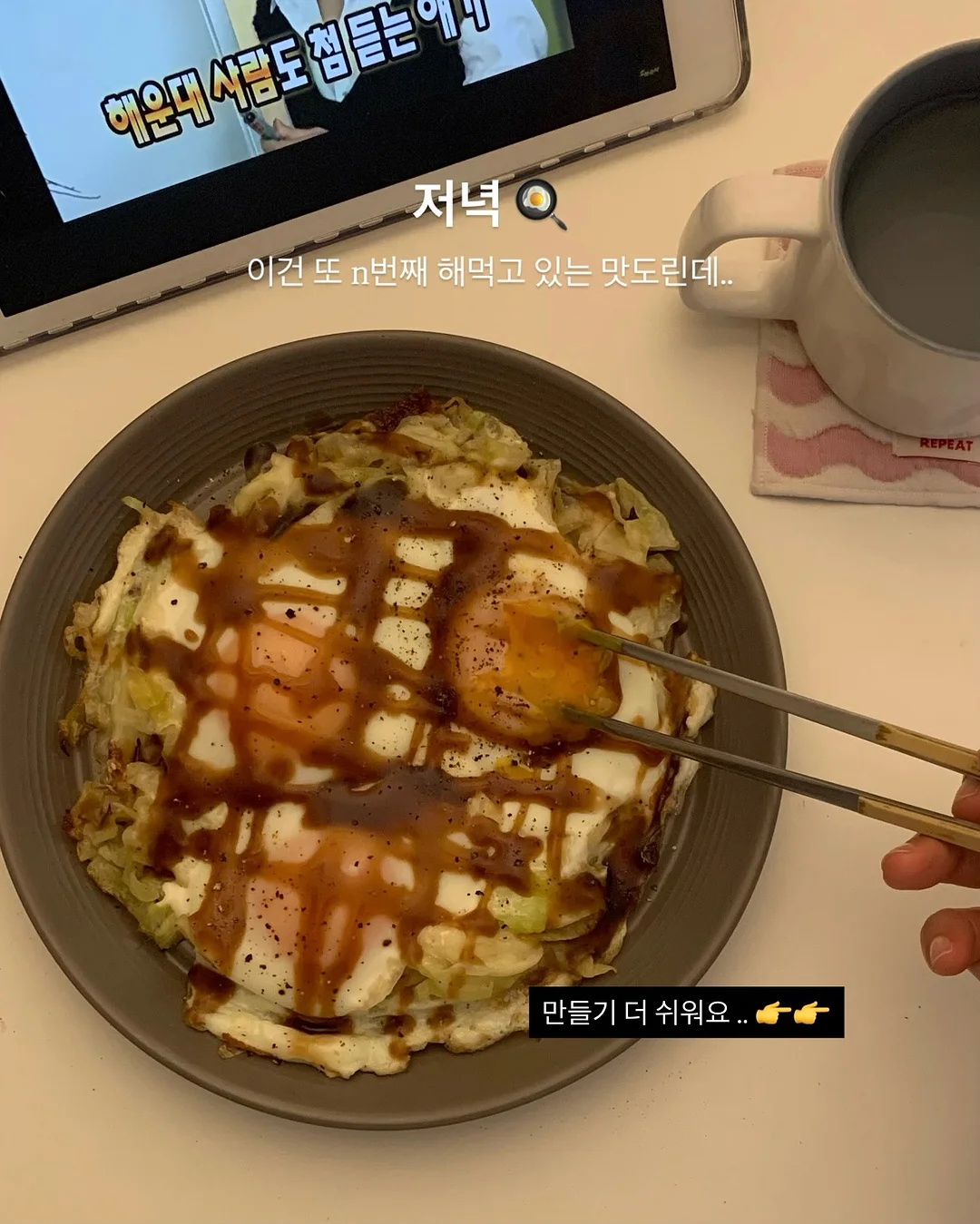 대형 별쿠션 7