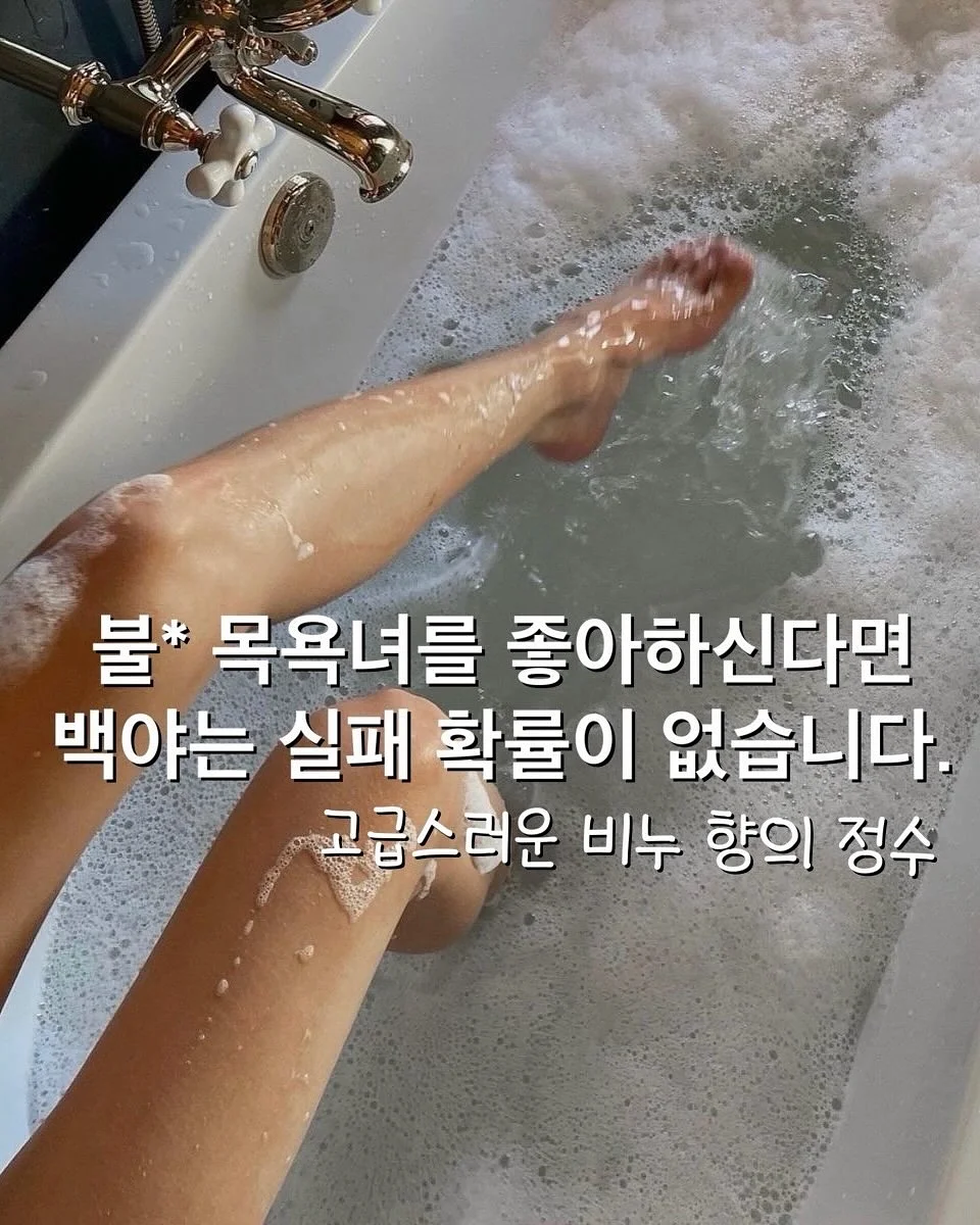 키즈 와이드 스트로캡앤부트 텀블러 1