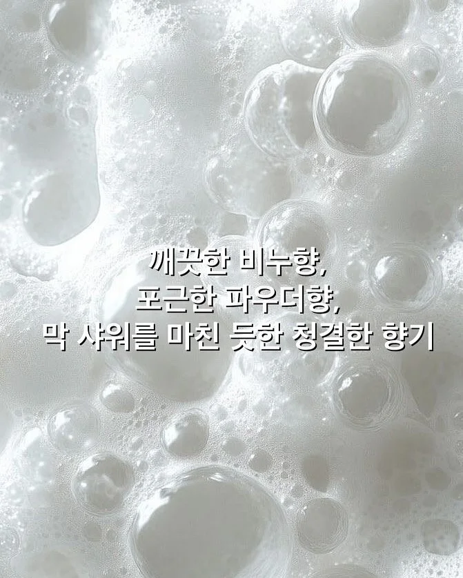 키즈 와이드 스트로캡앤부트 텀블러 3