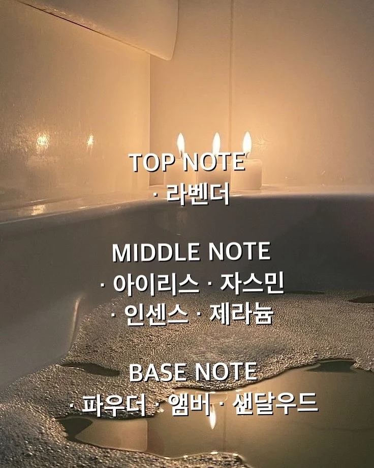 키즈 와이드 스트로캡앤부트 텀블러 4