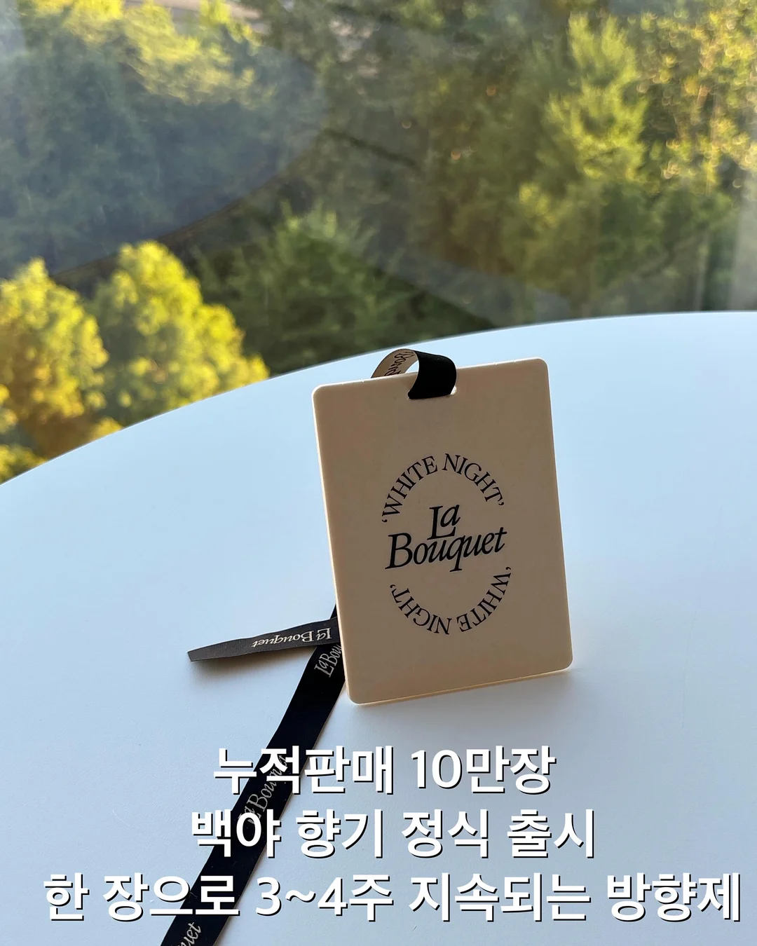 키즈 와이드 스트로캡앤부트 텀블러 7