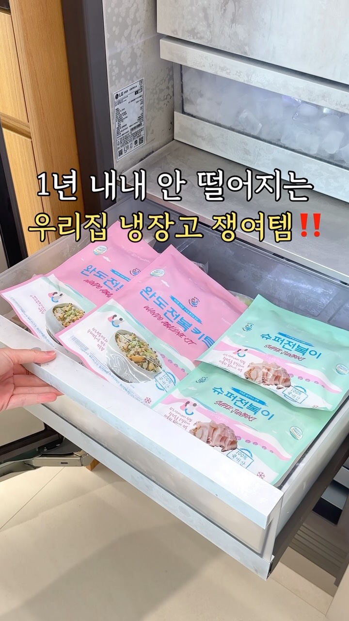 수박 복숭아 멜론