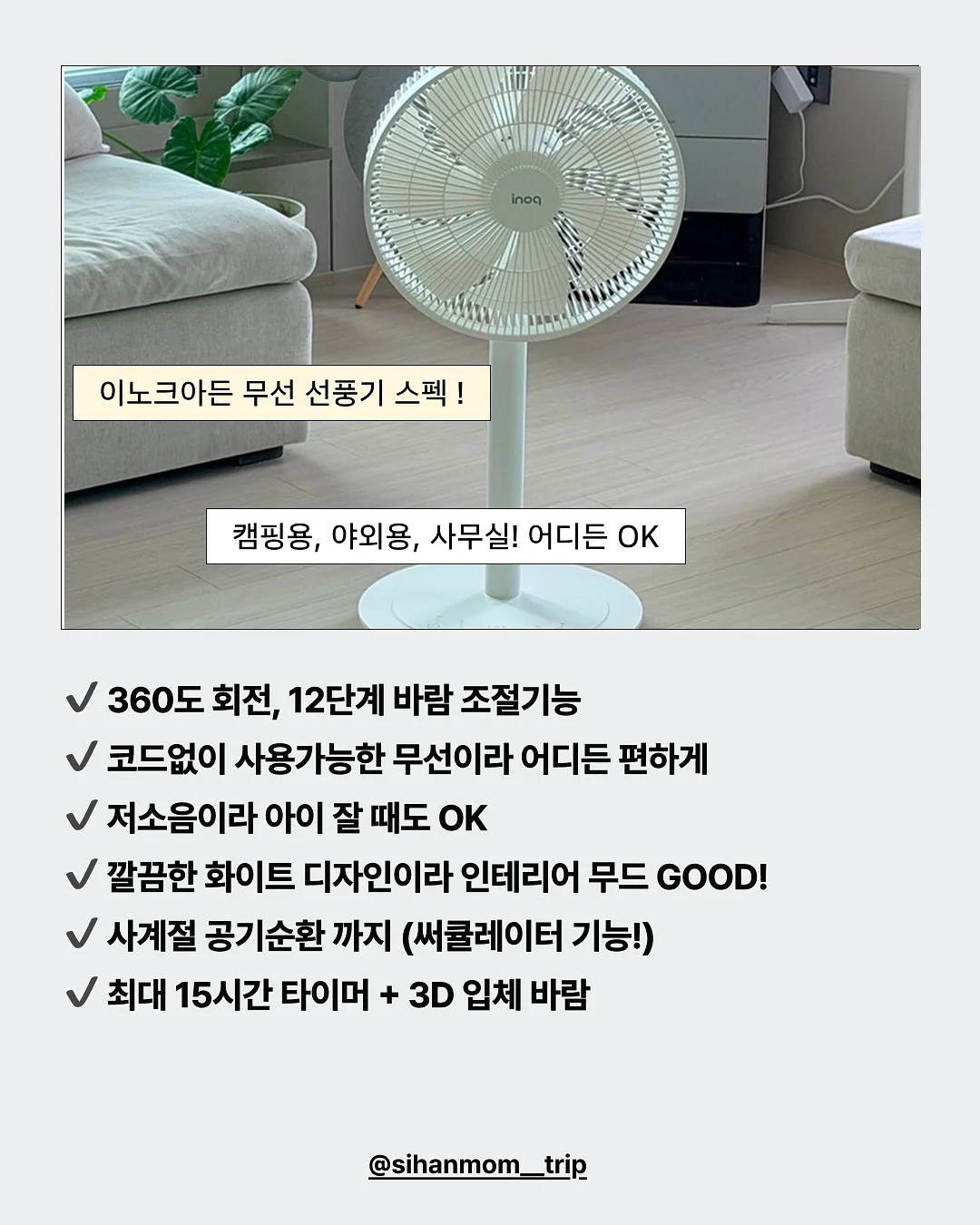 프레시안 NEW 밀키로즈 블러셔 5