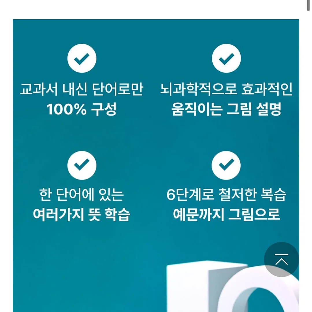 헐리세트 17