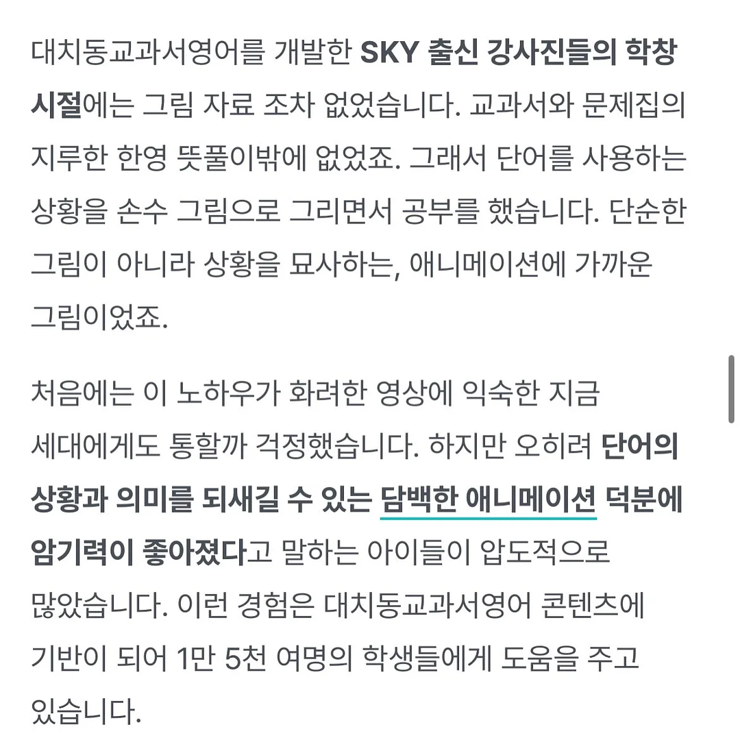 헐리세트 19