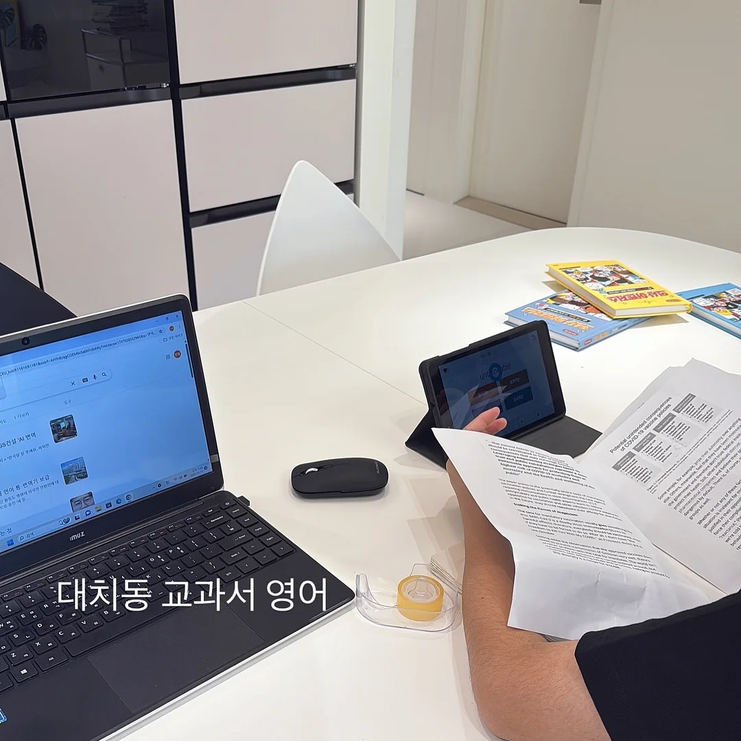 헐리세트 20