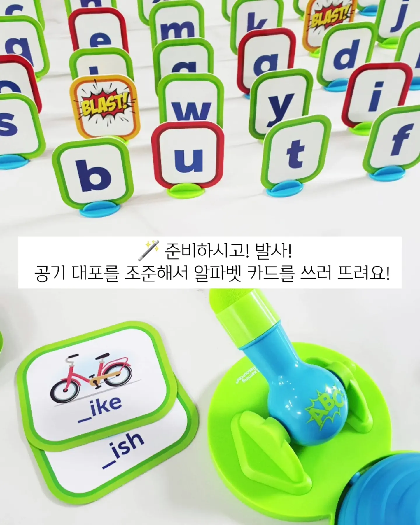 달리기의 뇌과학 6