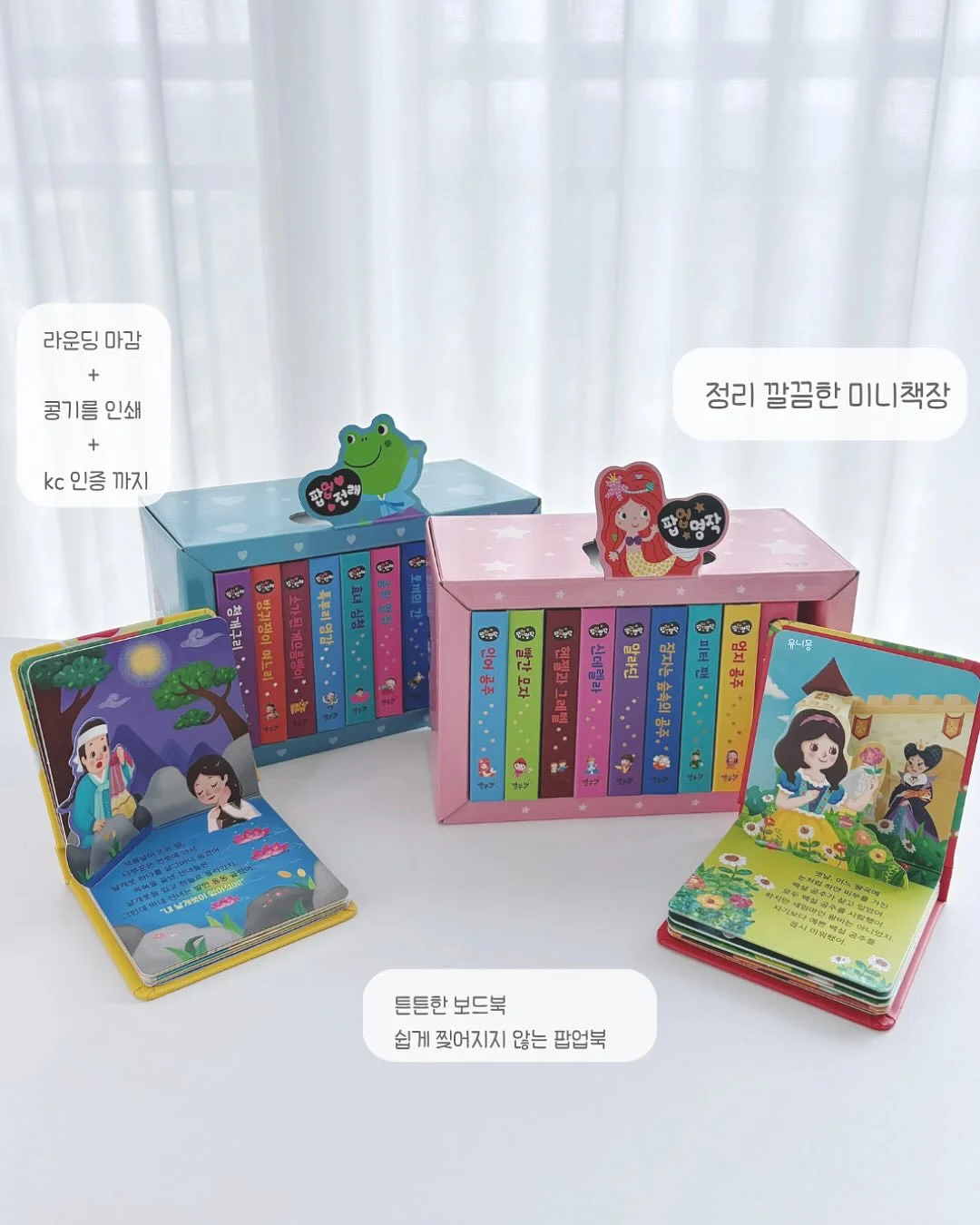 자수 목도리 3