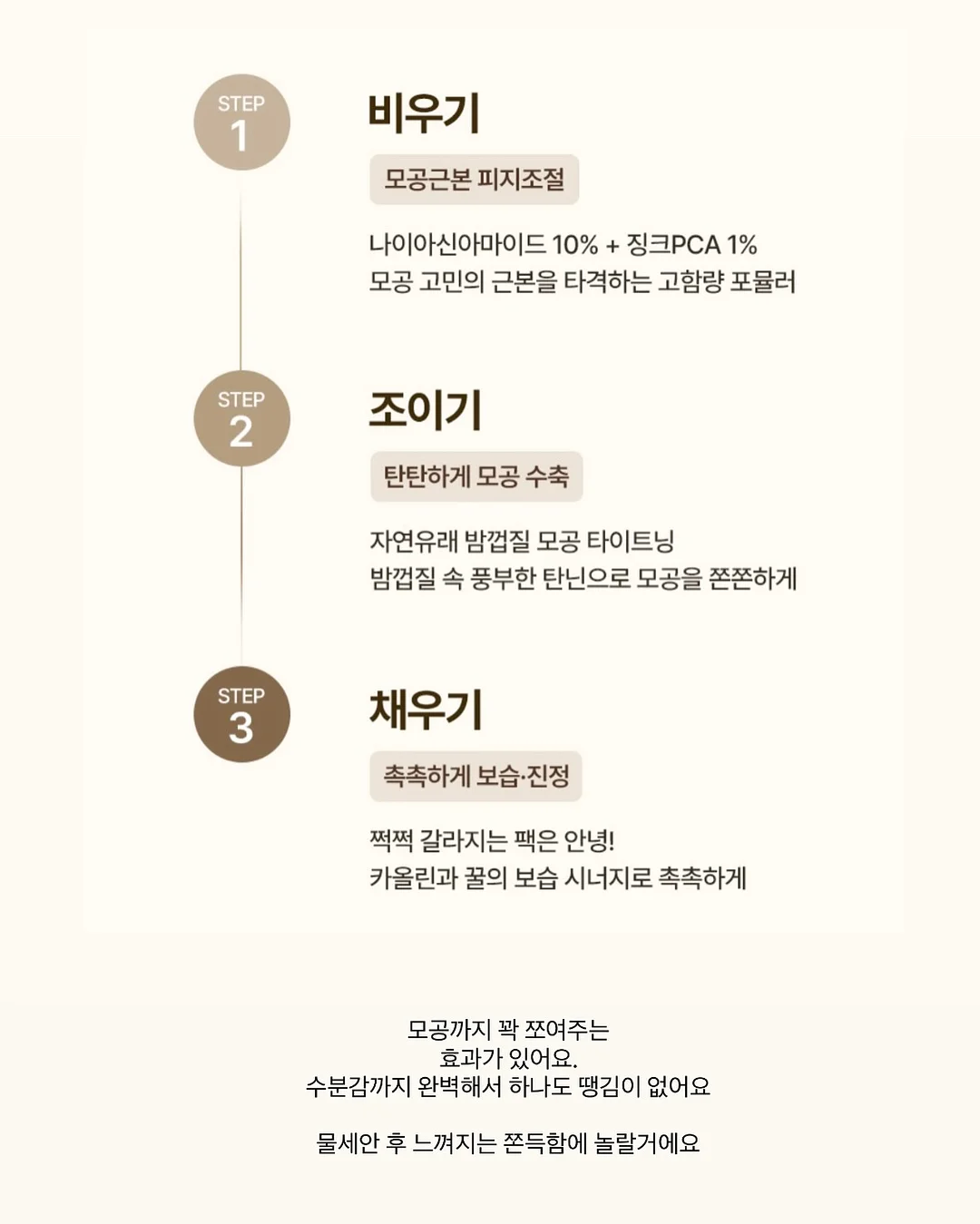메탈 우드 수납장 12