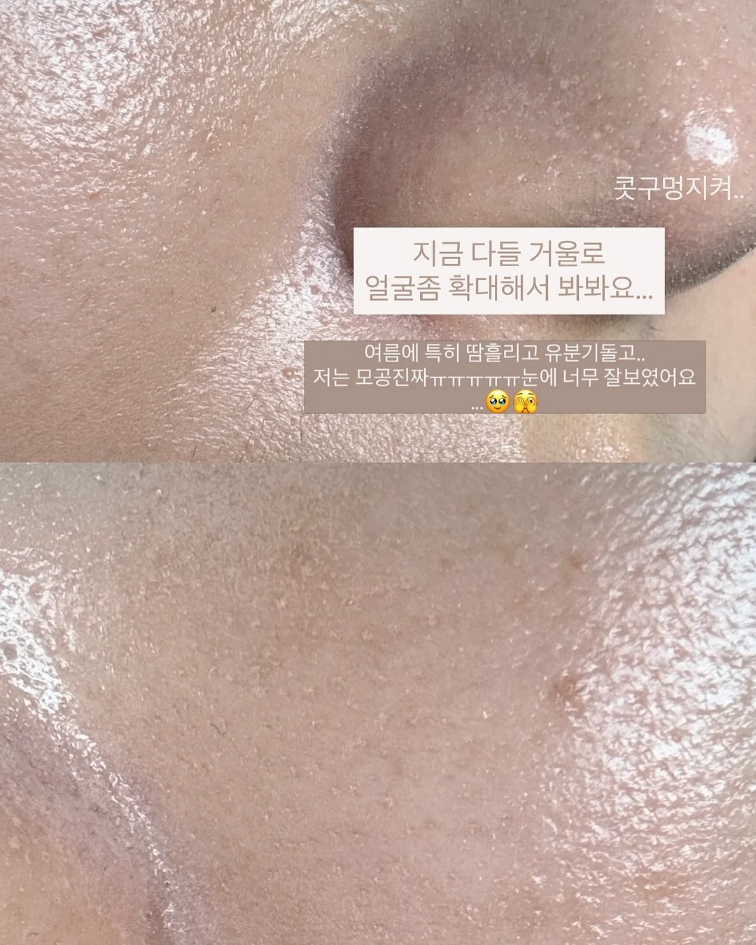 메탈 우드 수납장 3
