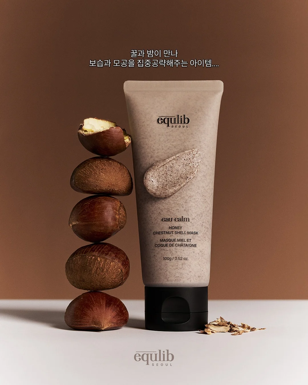 메탈 우드 수납장 6