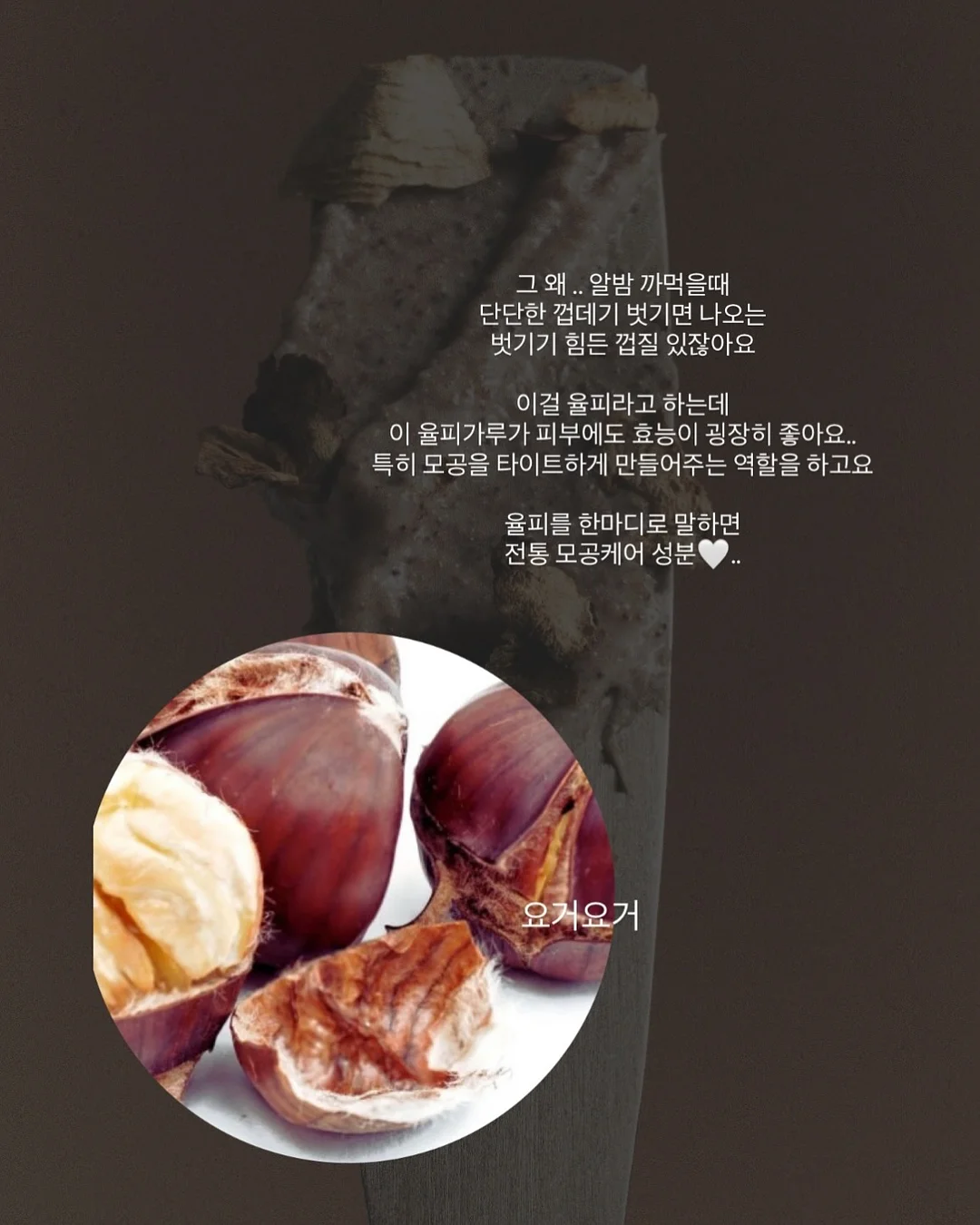 메탈 우드 수납장 8