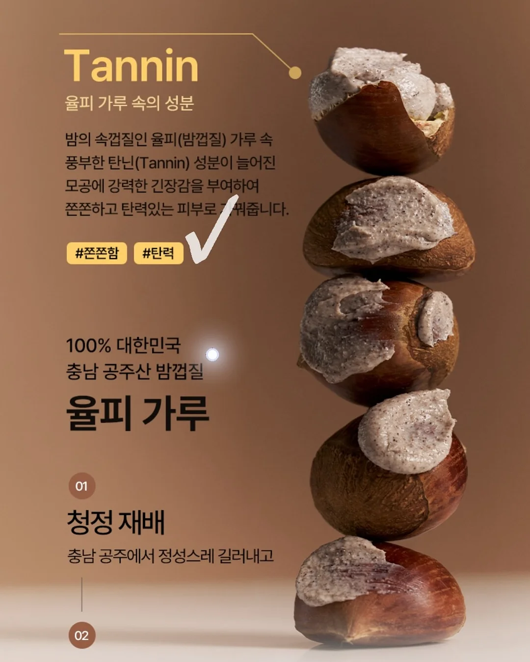 메탈 우드 수납장 9