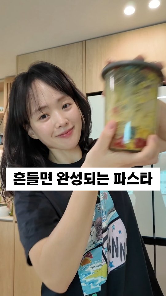 무선 블렌더 / 욕실 전동 청소기 / 보풀 제거기